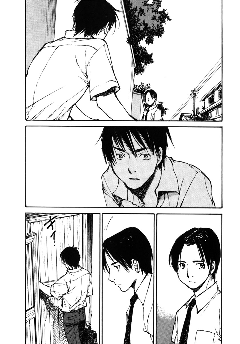 img Hatsuka Nezumi no Jikan 2